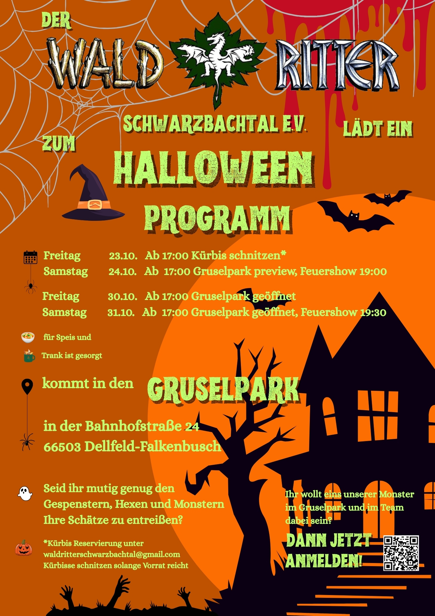 Halloween 26
